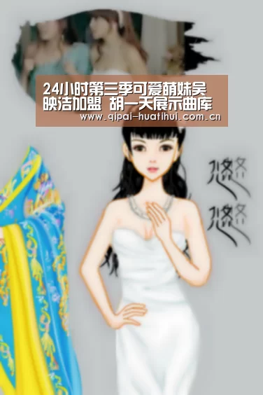 华体会官方网站入口