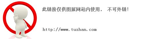 华体会