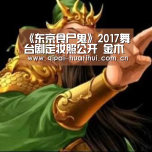 华体会下载
