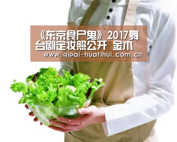 华体会官网