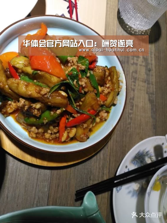 华体会官网