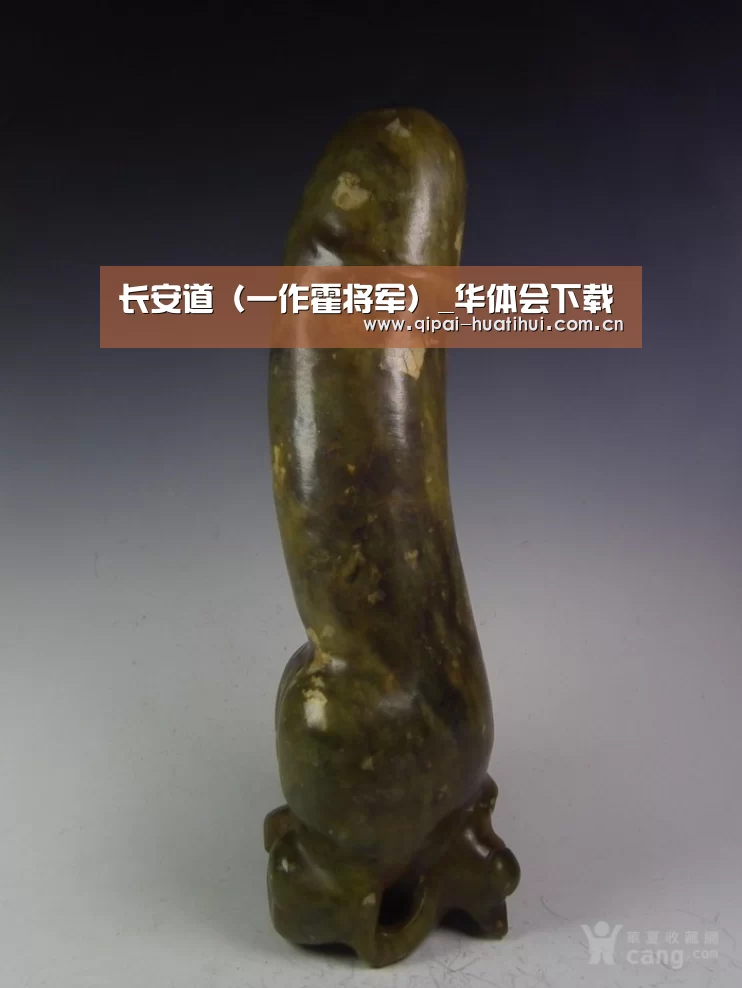 华体会下载