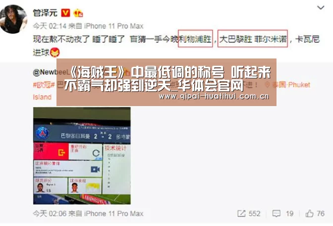 华体会官网