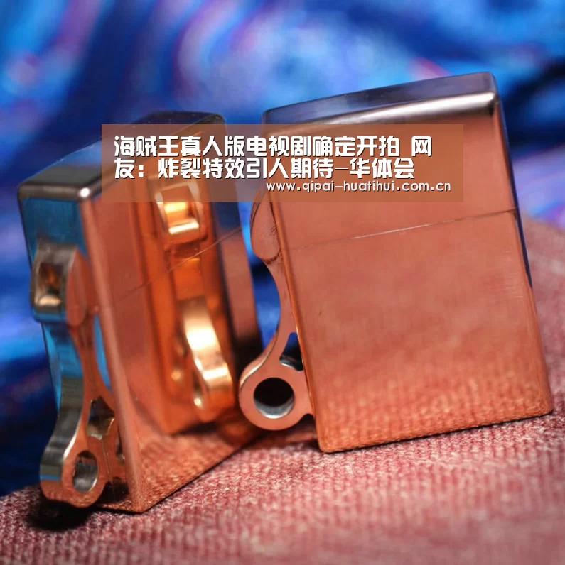 华体会官网