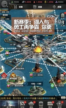 华体会官方网站入口