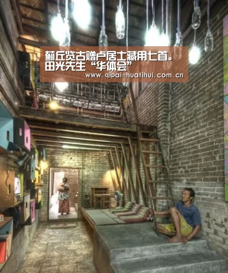 华体会官网
