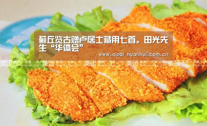 华体会官网
