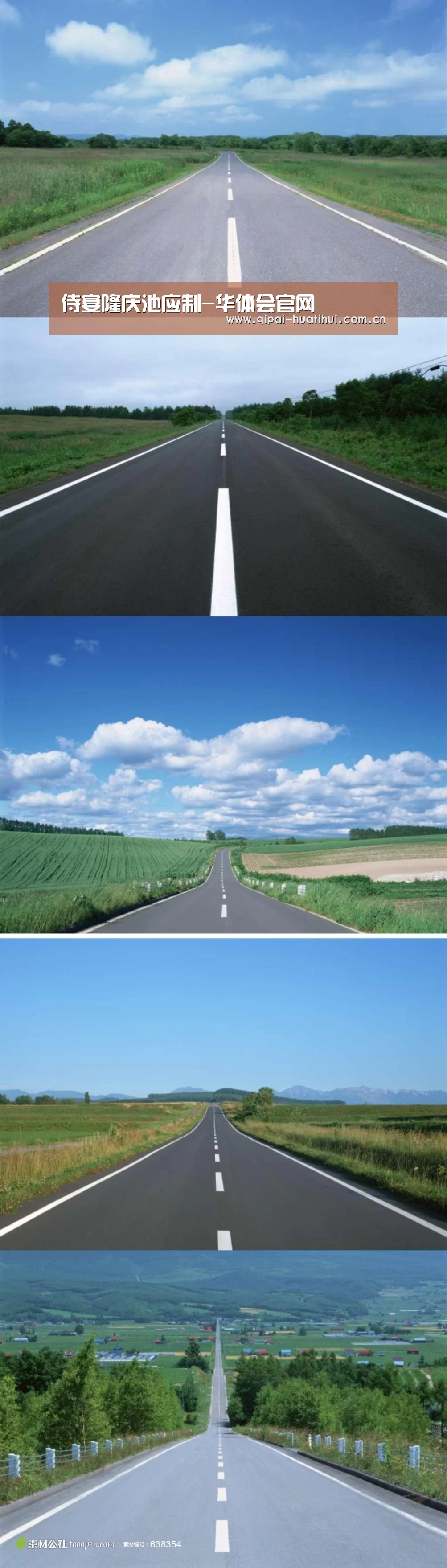 华体会官网